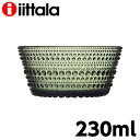 イッタラ ボウル カステヘルミ 230ml パイングリーン iittala