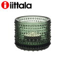 イッタラ カステヘルミ キャンドルホルダー 64mm パイングリーン iittala