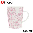 イッタラ タイカ マグカップ 400ml ローズ iittala Taika