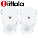 イッタラ レンピ グラス 340ml クリア ペア 2個セット iittala Lempi