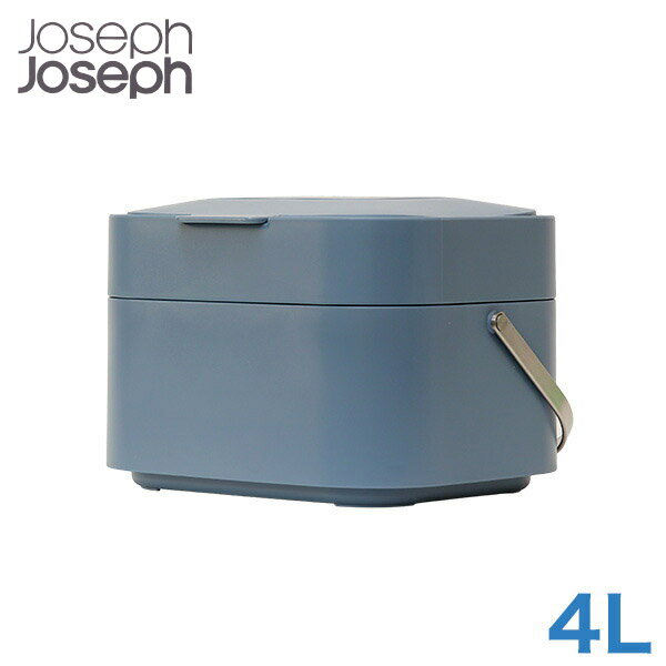 Joseph Joseph ジョセフジョセフ スタック 4L 生ごみキャディー ブルー 30108 Stack Caddies ゴミ箱 キッチン小物