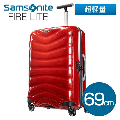 サムソナイト ファイアーライト(ファイヤーライト) スーツケース 69cm チリレッド Samsonite Firelite U72-002 73L