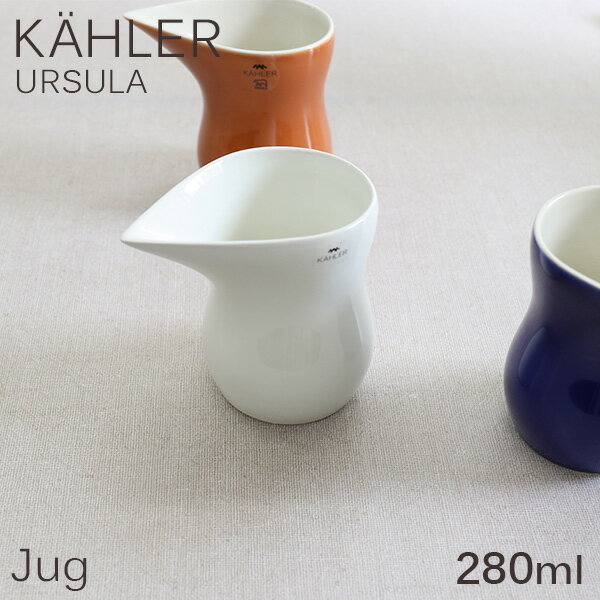 \[X WO WbL sb`[ 280ml zCg e[uEFA k kG P[[ Kahler EX Ursula