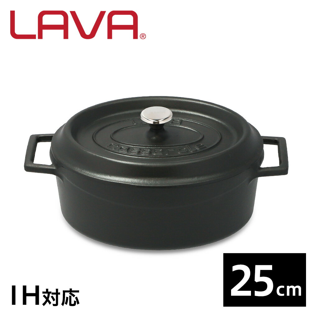  ihΉ  KX  25cm z[[ I[oLZ[ LAVA }bgubN @    S  AEghA Lv o[xL[ LV0009