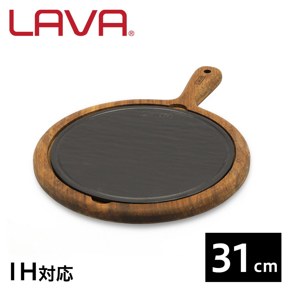 SĂ OK z[[ IHΉ Xe[L no[O  DݏĂ M AEghA Lv o[xL[ LAVA Xg[uzbgv[g 31cm t ECO Black LV0068