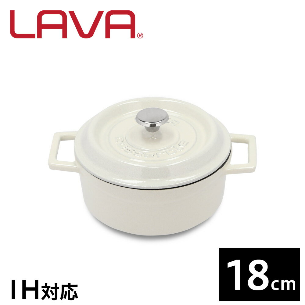  ihΉ  KX  18cm z[[  LAVA }WJzCg @ LZ[   S  AEghA Lv o[xL[ LV0099