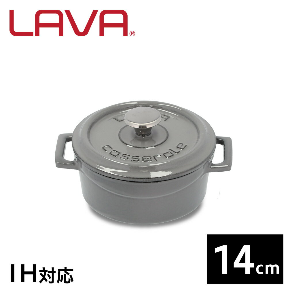  ihΉ  KX  14cm z[[  LAVA }WJO[ @ LZ[   S  AEghA Lv o[xL[ LV0114