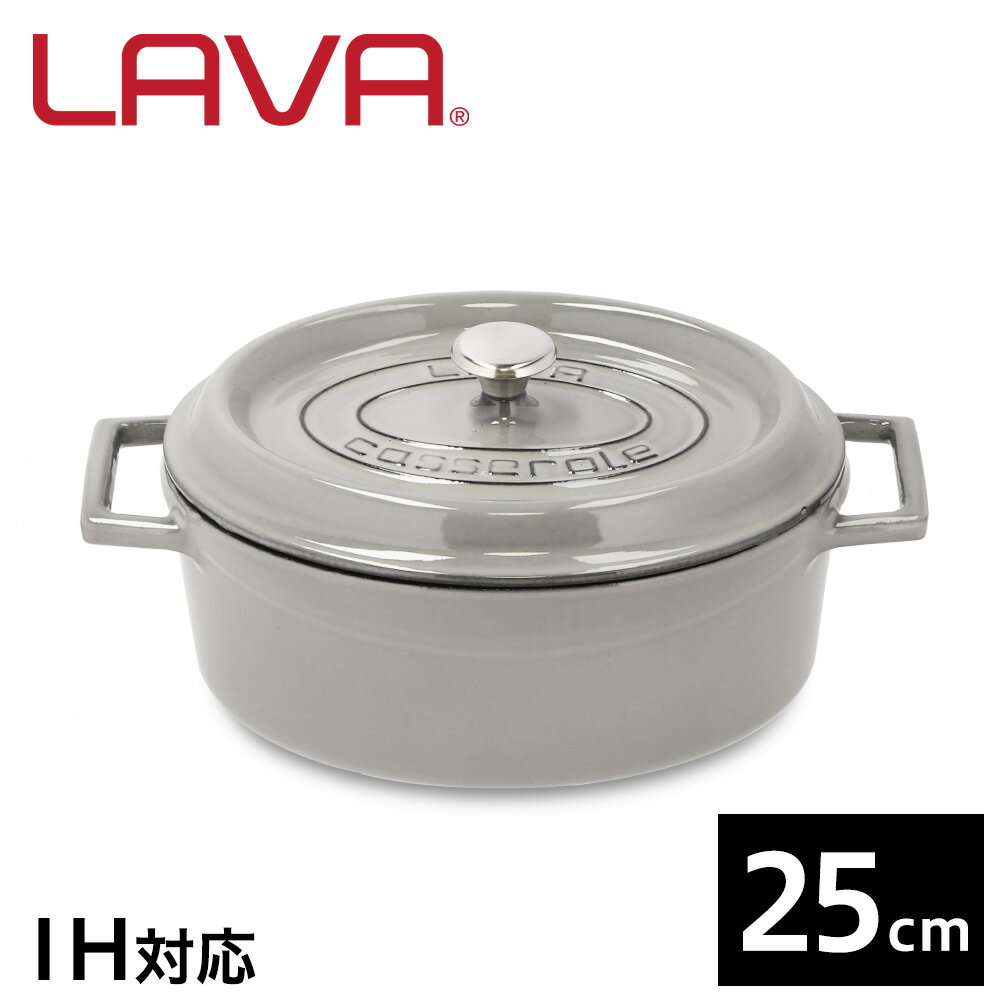  ihΉ  KX  25cm z[[ I[oLZ[ LAVA }WJO[ @   S  AEghA Lv o[xL[ LV0121