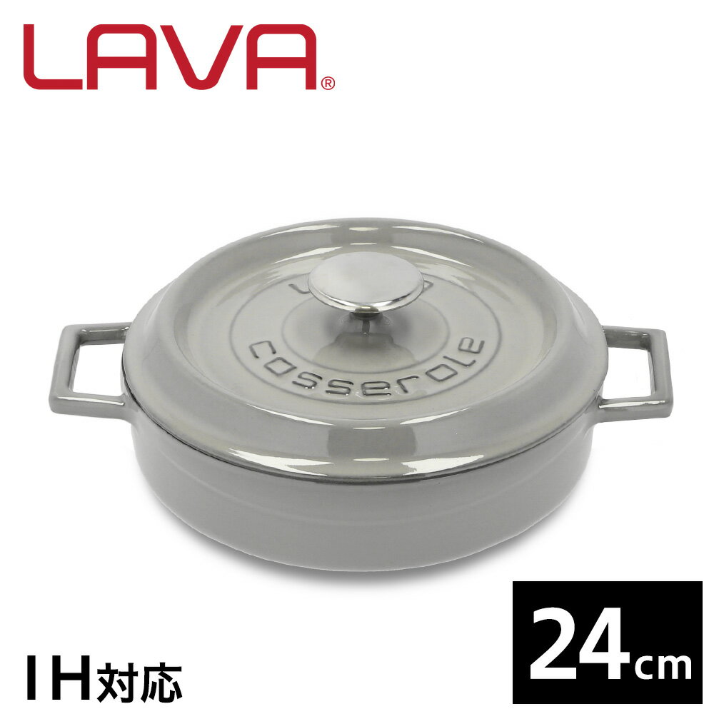  ihΉ  KX  24cm z[[ ^ }`LZ[ LAVA }WJO[ @    S  Lv o[xL[ LV0125