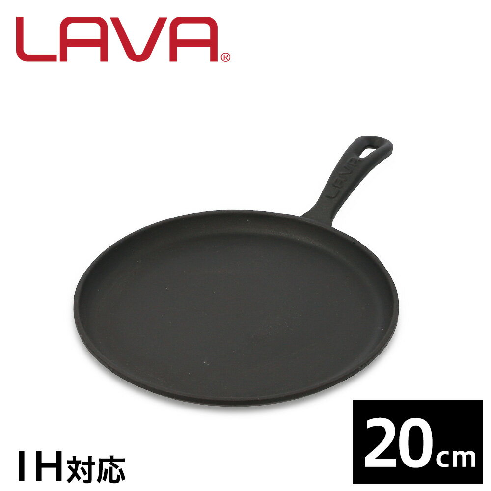 tCp zbgv[g S  SĂ IHΉ OK Op  S z[[ Lv AEghA LAVA EhOh 20cm ECO Black LV0043