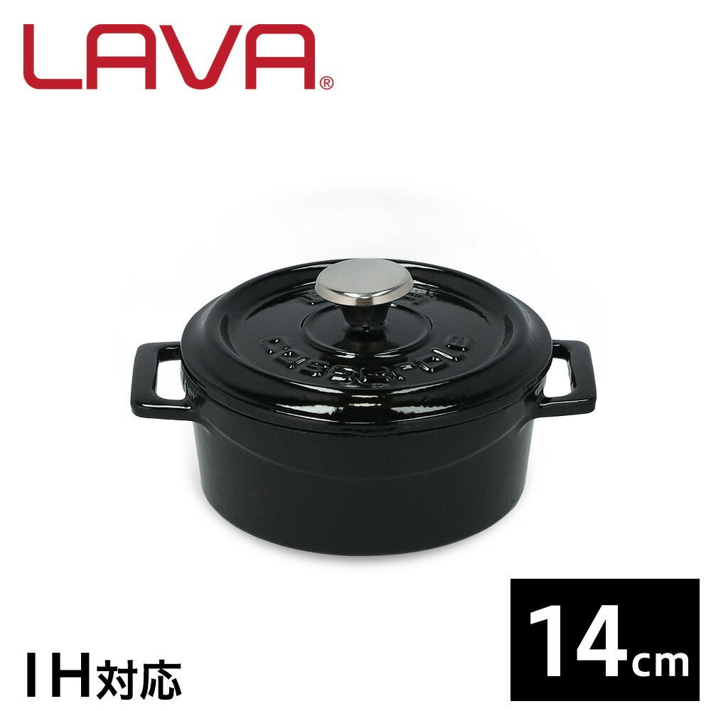  ihΉ  KX  14cm z[[    LAVA VCj[ubN @ LZ[   S  AEghA Lv o[xL[ LV0076