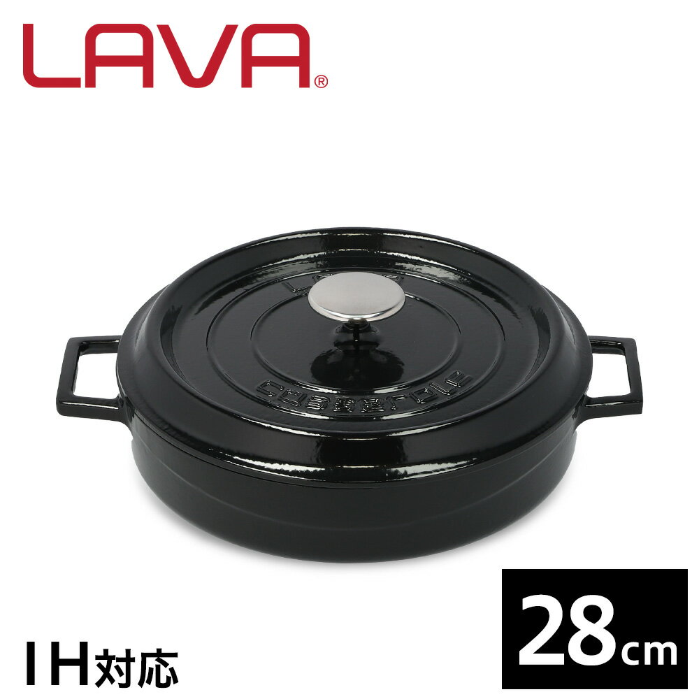  ihΉ  KX  28cm z[[ ^ }`LZ[ LAVA VCj[ubN @    S  Lv o[xL[ LV0088