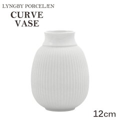 https://thumbnail.image.rakuten.co.jp/@0_mall/onestep/cabinet/lpitem/lyngbyporcelaen/jj5837.jpg