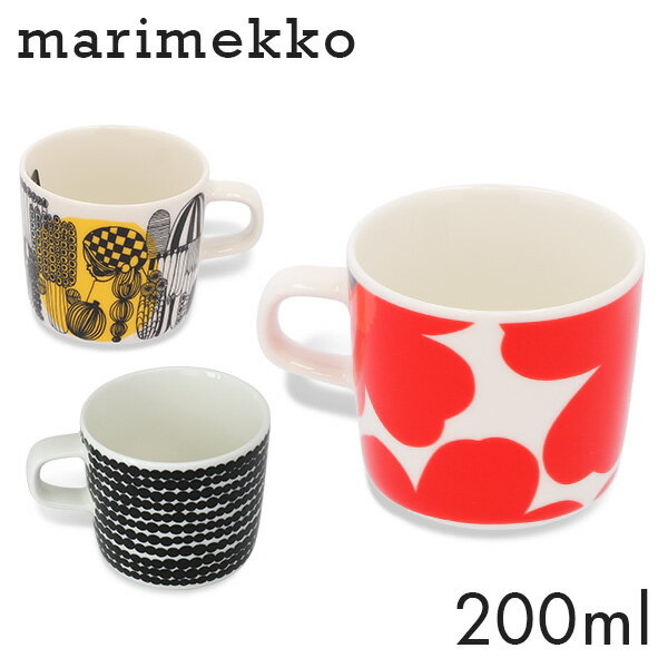 マリメッコ コーヒーカップ マリメッコ コーヒーカップ 200ml Marimekko coffee cup ウニッコ ラシィマット シイルトラプータルハ 食器 カップ 北欧 北欧雑貨 ギフト プレゼント
