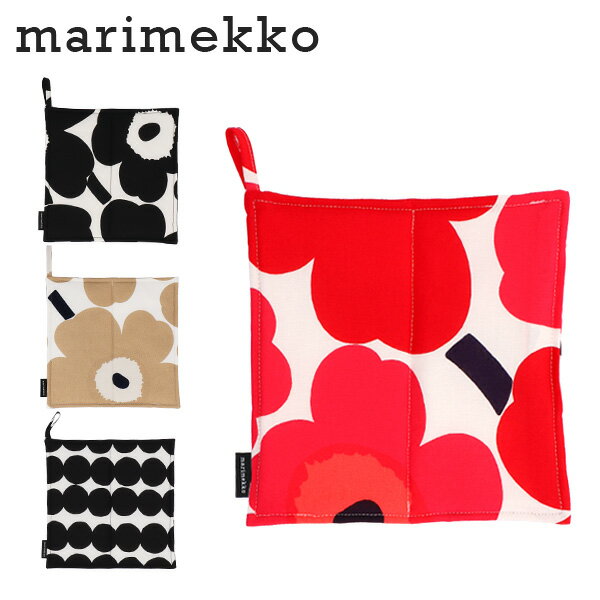 マリメッコ ウニッコ ポットホルダー 鍋敷き Marimekko Unikko pot holder キッチン クッキング 料理 おしゃれ 北欧 北欧雑貨 ピエニウニッコ