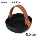 マリメッコ マリメッコ オイヴァ ピックコッパ セラミックバスケット サービングディッシュ 12×13cm Marimekko Oiva Pikku Koppa serving dish 食器『送料無料（一部地域除く）』