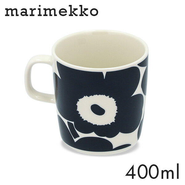 マリメッコ ウニッコ マグカップ 400ml ホワイト×ダークブルー Marimekko Unikko マグ マグコップ コップ カップ