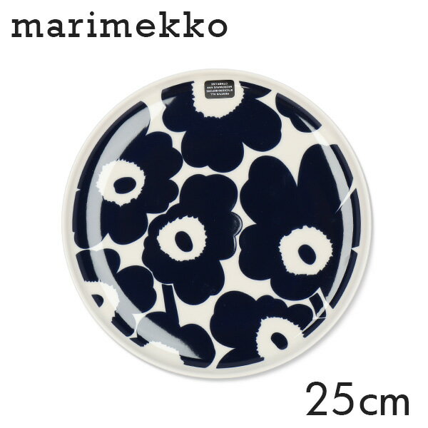 マリメッコ マリメッコ ウニッコ プレート 25cm ホワイト×ダークブルー Marimekko Unikko ディッシュ 皿 お皿 食器 キッチン『送料無料（一部地域除く）』