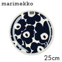 マリメッコ マリメッコ ウニッコ プレート 25cm ホワイト×ダークブルー Marimekko Unikko ディッシュ 皿 お皿 食器 キッチン『送料無料（一部地域除く）』