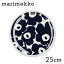 マリメッコ ウニッコ プレート 25cm ホワイト×ダークブルー Marimekko Unikko ディッシュ 皿 お皿 食器 キッチン『送料無料（一部地域除く）』