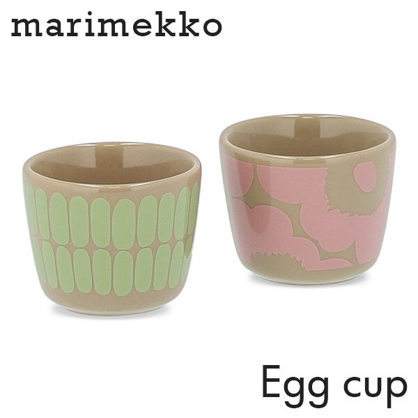 マリメッコ アルク エッグカップ 2個セット テラ×ミント×ピンク Marimekko Alku エッグスタンド ゆで卵 ゆでたまご『送料無料（一部地域除く）』