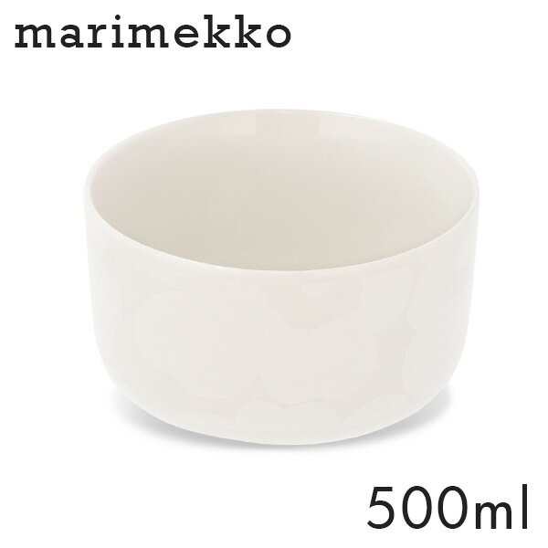 マリメッコ ウニッコ ボウル 500ml ホワイト×ナチュラルホワイト Marimekko Unikko ボウル皿 鉢 椀 お椀 深皿 北欧食器