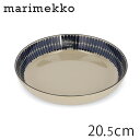 マリメッコ Marimekko マリメッコ Alku アルク ディーププレート 20.5cm テラ×ダークブルー プレート ディッシュ 皿 お皿 食器皿 食器 ボウル皿 深皿『送料無料（一部地域除く）』