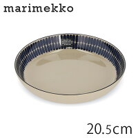 Marimekko マリメッコ Alku アルク ディーププレート 20.5cm テラ×ダークブルー プ...