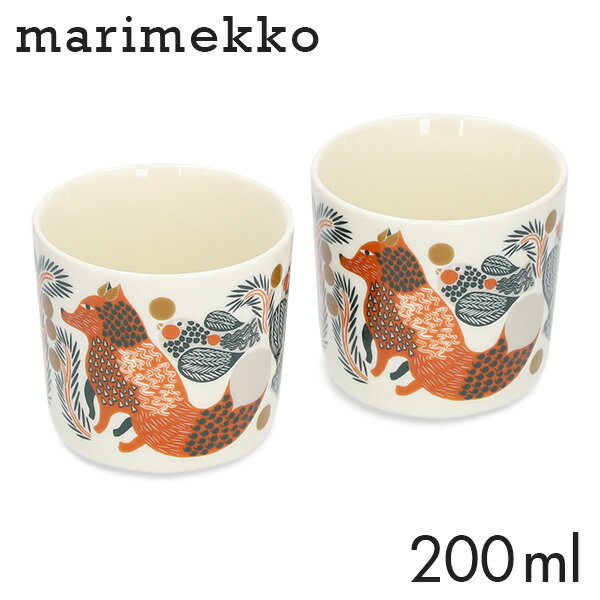 マリメッコ ケトゥンマルヤ コーヒーカップ 取っ手無 200ml 2個セット Marimekko Ketunmarja 狐 キツネ 湯呑 湯呑み コップ ペア『送料無料（一部地域除く）』