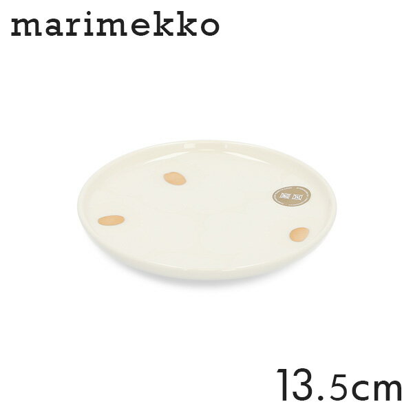 マリメッコ マリメッコ ウニッコ お皿 プレート 13.5cm ホワイト×ゴールド Marimekko Unikko 食器 お皿 皿 北欧 北欧雑貨 雑貨 フィンランド