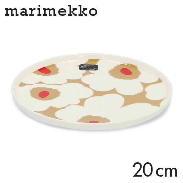 マリメッコ ウニッコ お皿 プレート 20cm ホワイト×ベージュ×レッド Marimekko Unikko 食器 お皿 皿 北欧 北欧雑貨 雑貨 フィンランド