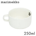 【SS限定エントリーでポイント5倍】Marimekko マリメッコ Unikko ウニッコ ティーカップ 250ml ホワイト コップ カップ 紅茶 ティー 食...