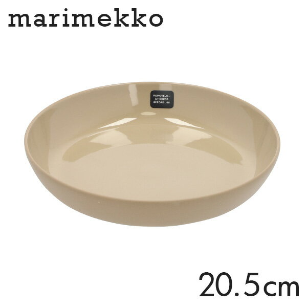 Marimekko マリメッコ Oiva オイヴァ お皿 プレート 20.5cm テラ ディッシュ 皿 お皿 食器皿 食器 洋食器のサムネイル