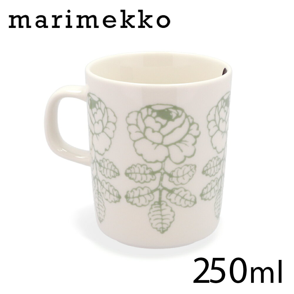 マリメッコ ヴィヒキルース マグ マグカップ 250ml ホワイト セージ