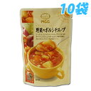 MCC 野菜のボルシチスープ 160g 10袋