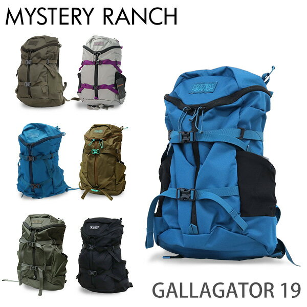 MYSTERY RANCH ミステリーランチ バックパック GALLAGATOR 19 ギャラゲーター 19L デイパック バッグ バック 鞄 カバン『送料無料（一部地域除く）』