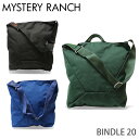 MYSTERY RANCH ミステリーランチ トートバック BINDLE 20 ビンドル 21L ショルダーバッグ バッグ バック 鞄 カバン『送料無料(一部地...