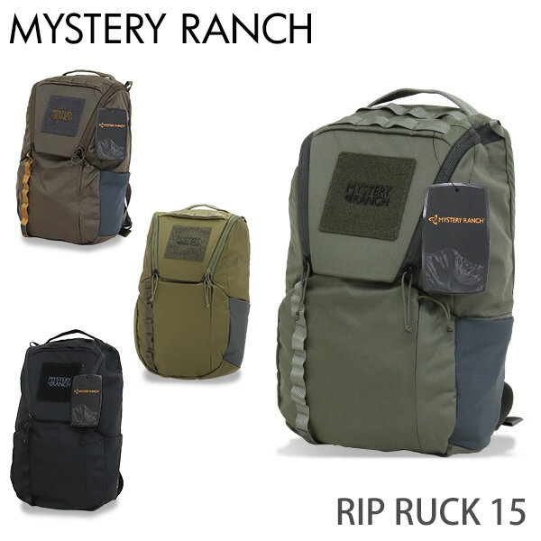 MYSTERY RANCH ミステリーランチ バックパック RIP RUCK 15 リップラック 15L デイパック バッグ バック 鞄 カバン 送料無料 一部地域除く 