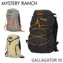 MYSTERY RANCH ミステリーランチ GALLAGATOR 10 ギャラゲーター S/M 10L バックパック デイパック リュック バッグ『送料無料(...