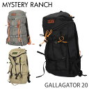 MYSTERY RANCH ミステリーランチ GALLAGATOR 20 ギャラゲーター S/M 20L バックパック デイパック リュック バッグ『送料無料(...