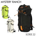 MYSTERY RANCH ミステリーランチ SCREE 22 スクリー 22L バックパック デイパック リュック リュックサック バッグ カバン『送料無料(...