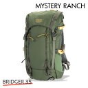 ミステリーランチ バックパック ブリッジャー 35 メンズ M 35L アイビー MYSTERY RANCH BRIDGER 35 Ivy『送料無料(一部地域除...