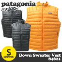 50％OFF！　送料無料！Patagonia （パタゴニア） 【2012年モデル】84621 Men's Down Sweater Vest（ダウンセーターベスト) Forge Grey（チャコールグレー）Sサイズ【送料無料！】