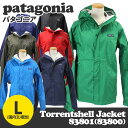 50％OFF！　悪天候からしっかりとカバーしてくれます！　送料無料！Patagonia （パタゴニア） 【2012年モデル】83801(83800) Men's Torrentshell Jacket(トレントシェルジャケット) DILL(グリーン) Lサイズ【送料無料！】