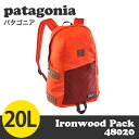 Patagonia パタゴニア 48020 アイアンウッドパック 20L Ironwood Pack クスコオレンジ 【送料無料(一部地域除く)】