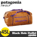 Patagonia パタゴニア 49080 ライトウェイト ブラックホールダッフル 45L スポーティーオレンジ Lightweight Black Hole Duffel 【送料無料(一部地域除く)】