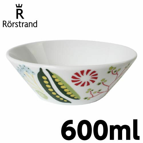 [Xgh Rorstrand Ni Kulinara {E 600ml