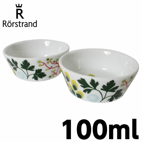 [Xgh Rorstrand Ni Kulinara {E 100ml 2Zbg