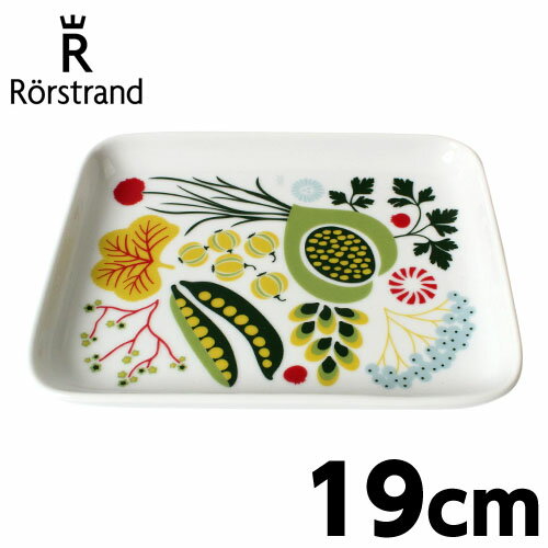 [Xgh Rorstrand Ni Kulinara gC 19cm