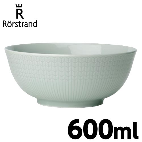 ロールストランド Rorstrand スウェディッシュグレース Swedish grace ボウル 600ml メドウ